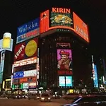 Hotel Ronshan Sapporo