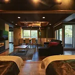 Lions Mansion Sapporo Jozankei Sanbankan Room 201 - Vacation Stay 14335