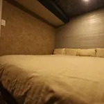 Lions Mansion Sapporo Jozankeisanbankan 206 - Vacation Stay 17731