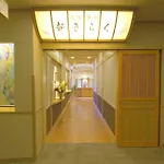 Hotel Ayase