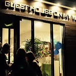 Guest House On My Way