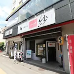 Kandaminium Odori