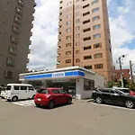 Kandaminium Odori