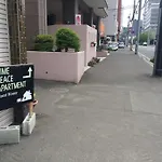Time Peace Apartment