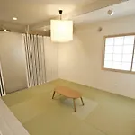 Place 11 Building / Vacation Stay 2139