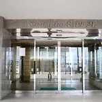 Sunshine City 21 Rm 1021 サンシャインシティ1021