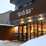 Ten To Ten 08 Sapporo Station