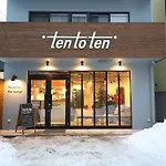 Ten To Ten 08 Sapporo Station