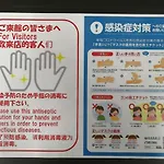 すすきの駅から徒歩9分 アクセス便利 Shimaya Building 605 島屋ビル