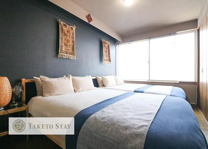 Oburiga-Do - Vacation Stay 90167