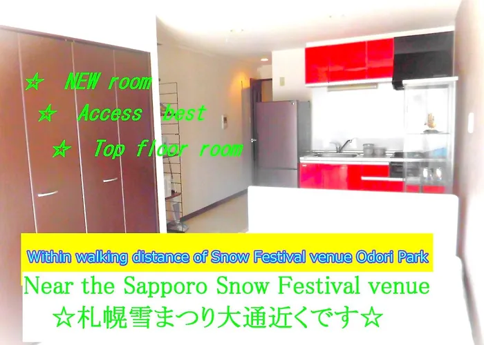Lineweb Home Sapporo803