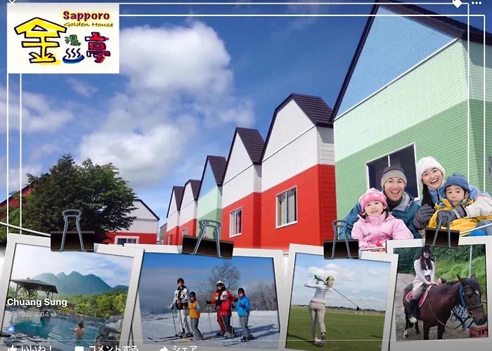 Sapporo Kaneyutei Hotel & Resort Asahi Group 札幌金湯亭ホテル & リゾート
