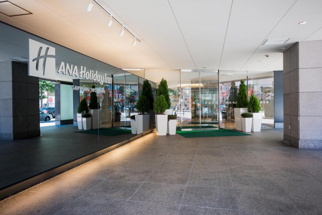 Hotel Ana Susukino By Ihg 3*