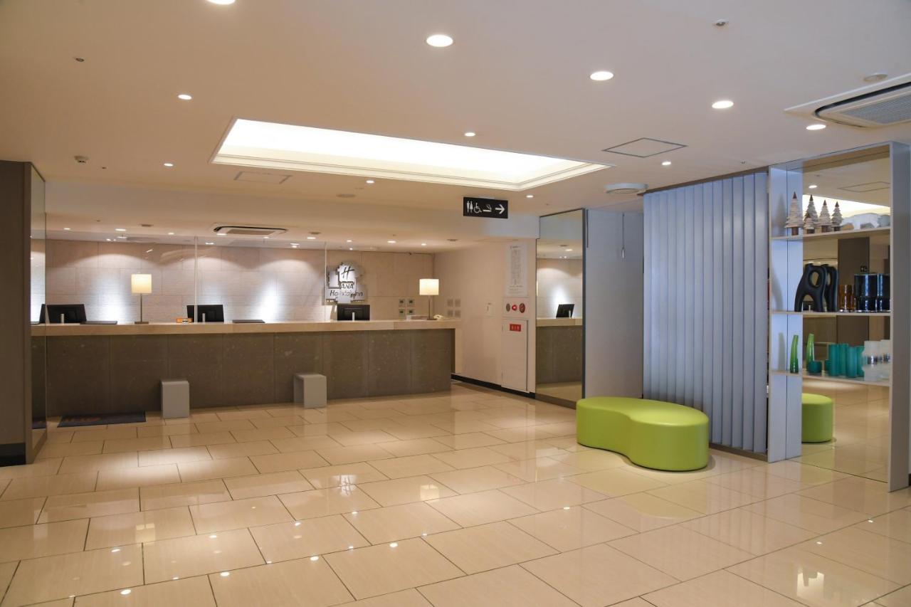 Hotel Ana Susukino By Ihg 3*