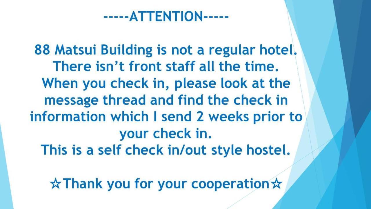 88 Matsui Building Sapporo