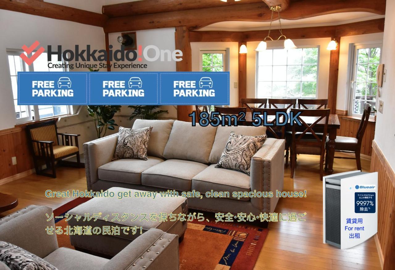 Luxury Log House 5brm Max 18ppl 4 Free Parking Holiday home