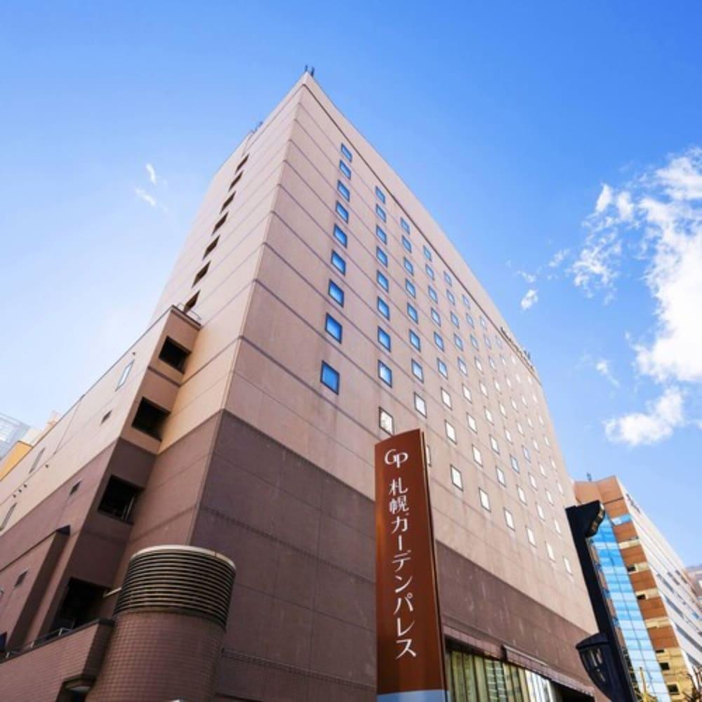 Garden Palace Sapporo