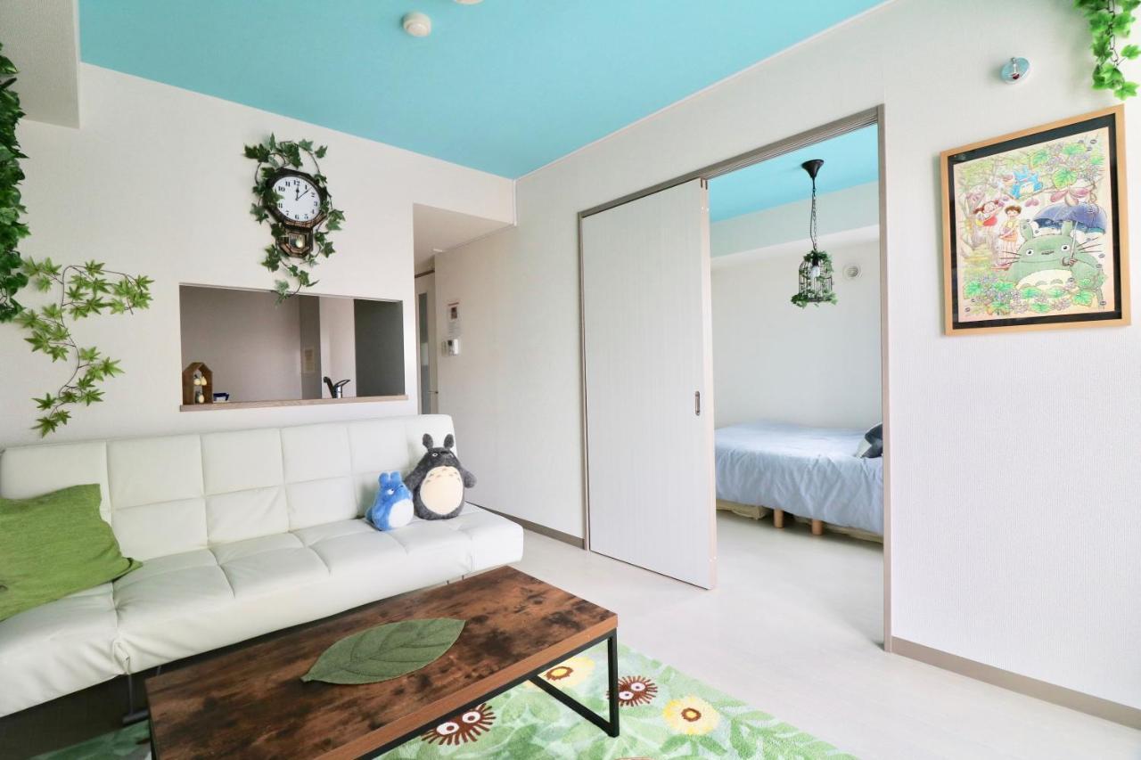 Serenar Minami 13 Jo 3f Sapporo