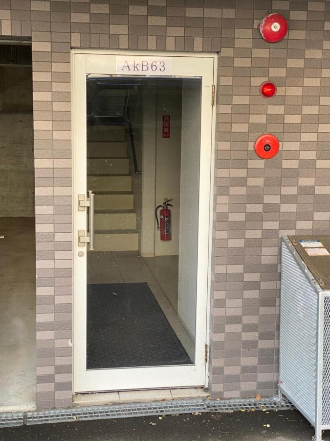 ａkｂ63 Sapporo