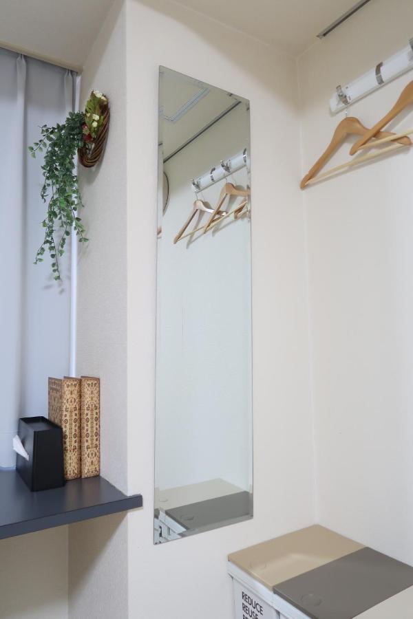 Apartment Royalheights Kotoni 3beds C *