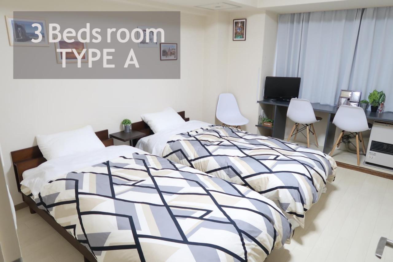 Apartment Royalheights Kotoni 3beds C