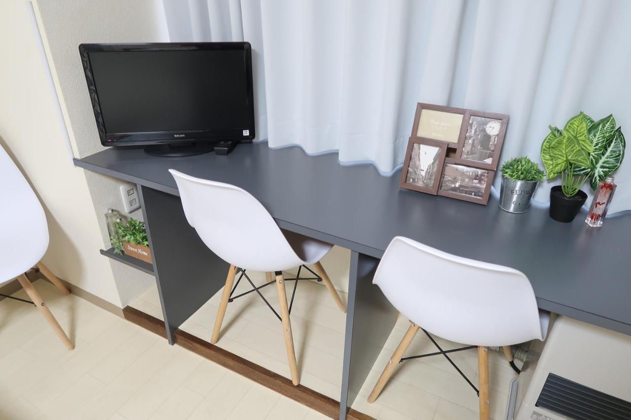 Apartment Royalheights Kotoni 3beds C Sapporo