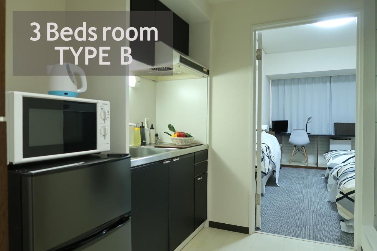 Royalheights Kotoni 3beds C * Sapporo