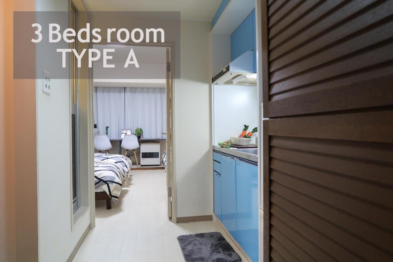 Apartment Royalheights Kotoni 3beds C Sapporo