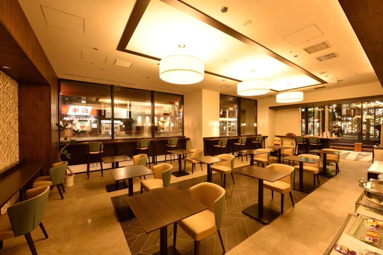 Hotel Wbf Fourstay