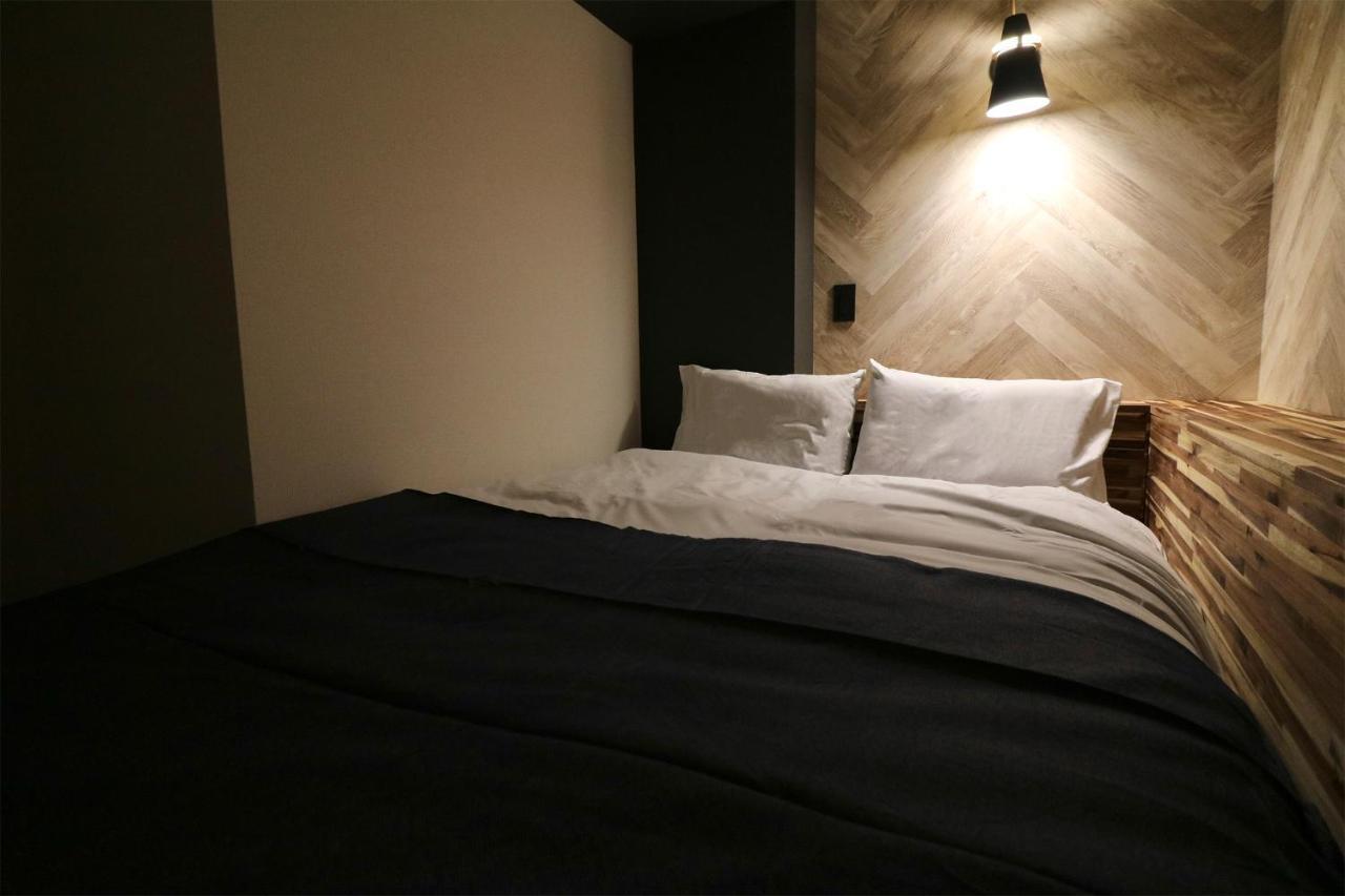 Aparthotel Maison Sapporo