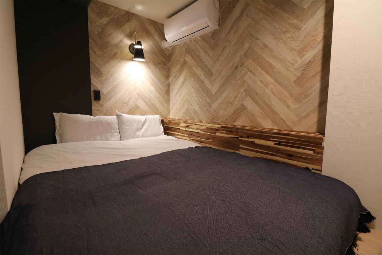 Aparthotel Maison Sapporo
