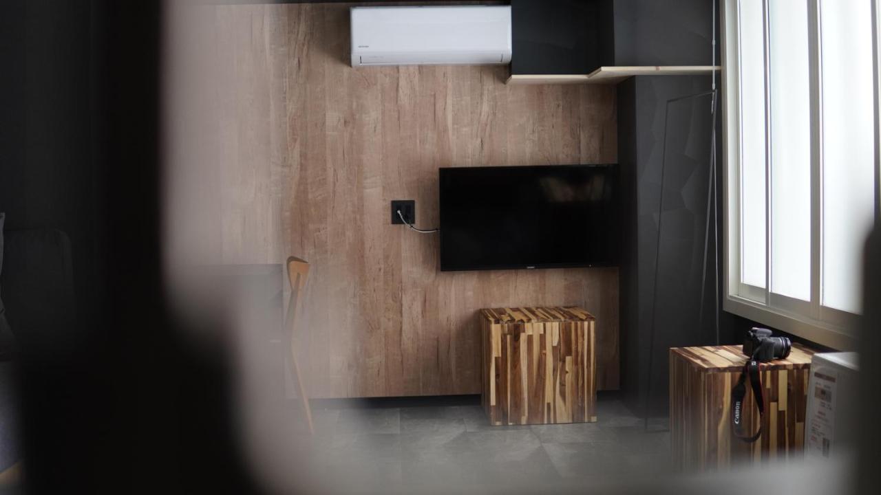 Maison Aparthotel *