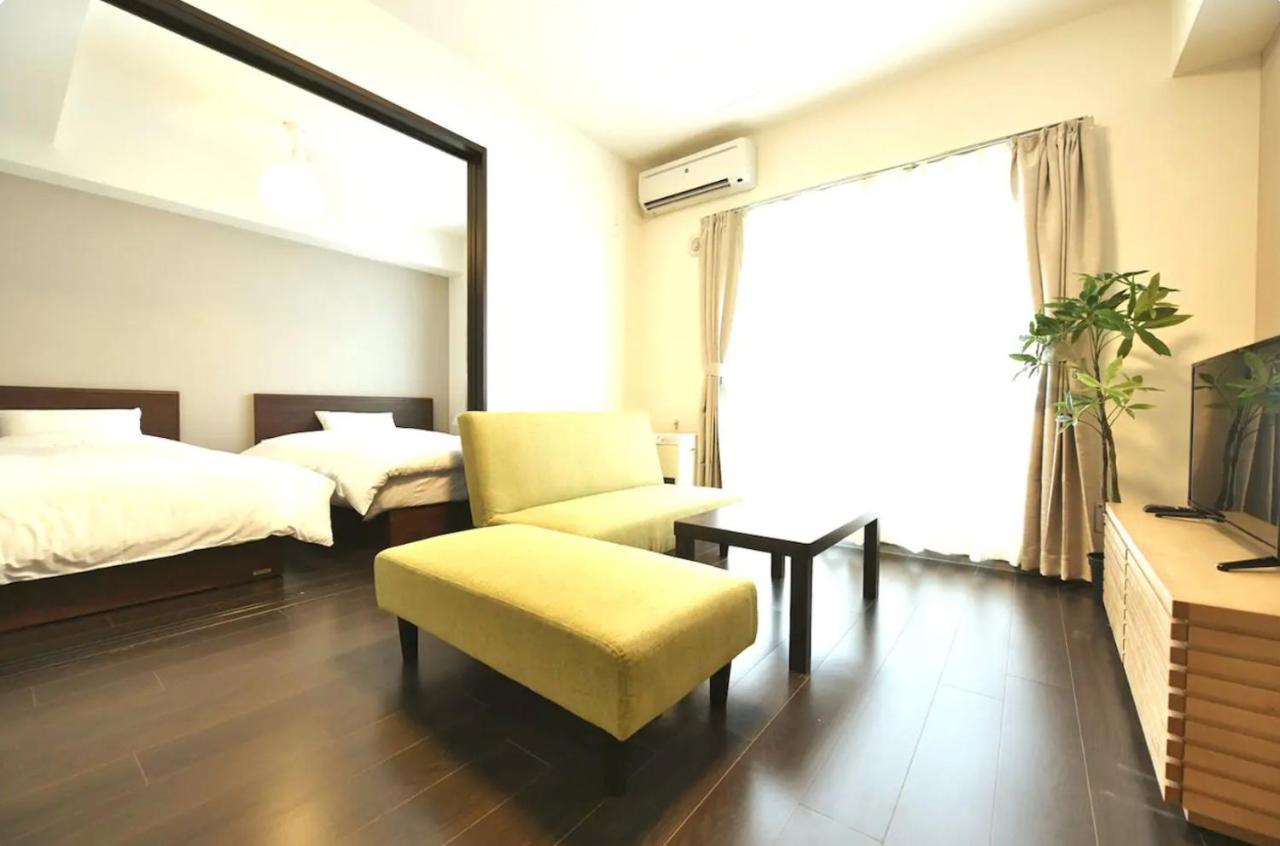 Apartment Suncourt Maruyama Goden Hills / Vacation 7603
