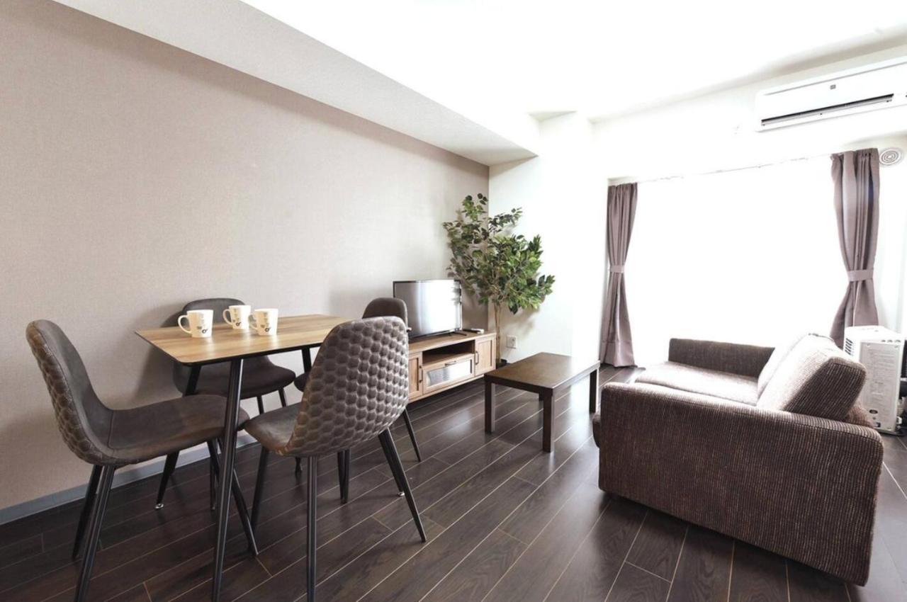 Apartment Suncourt Hongo Dori Garden Hills / Vacation 7609 *