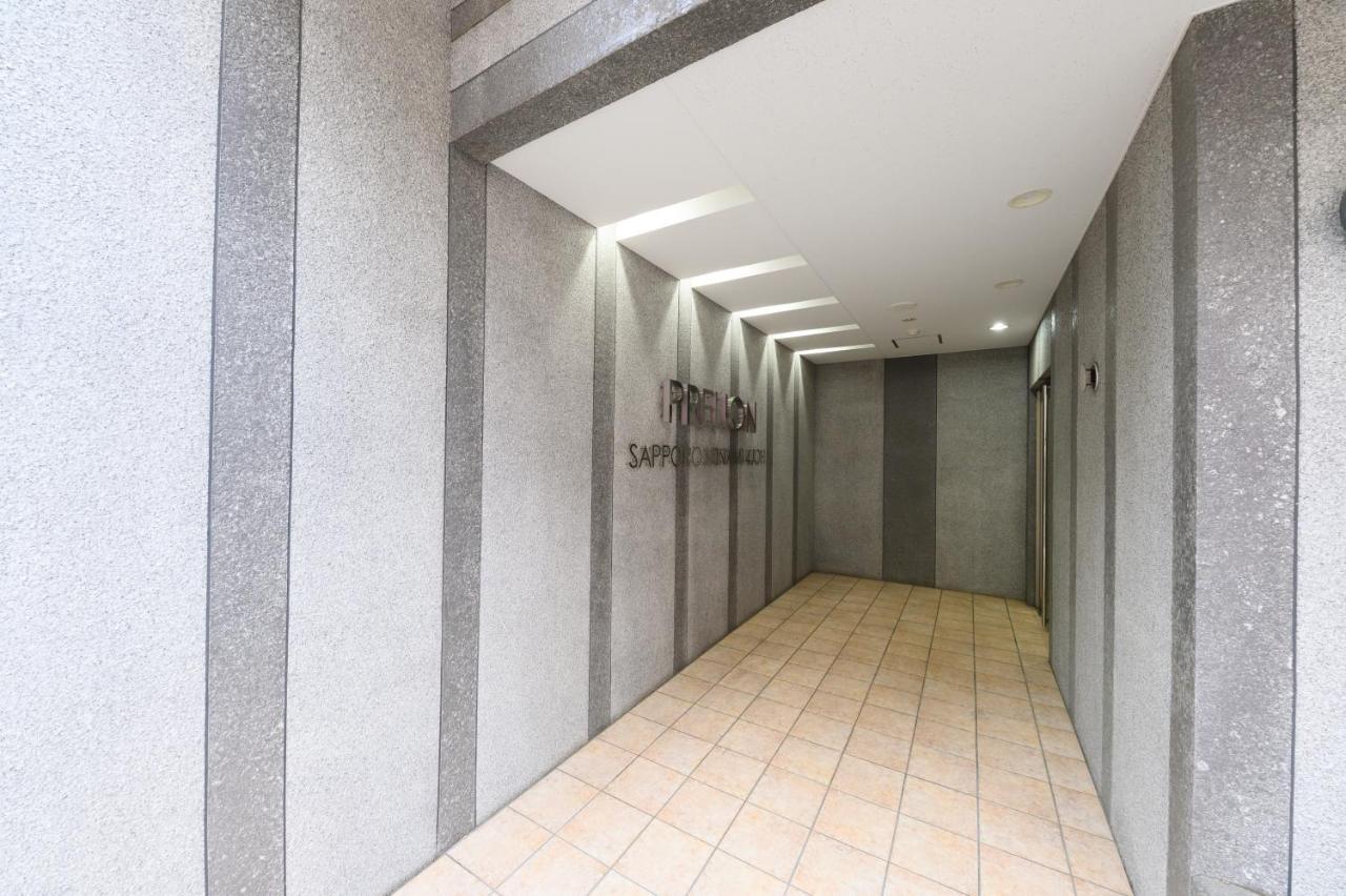 Prelion Aparthotel *