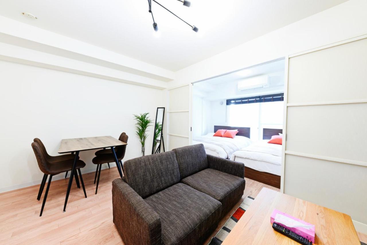 Aparthotel Prelion Sapporo