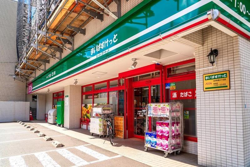 デザイナーズサービスアパートメントsapporo札幌駅東r *