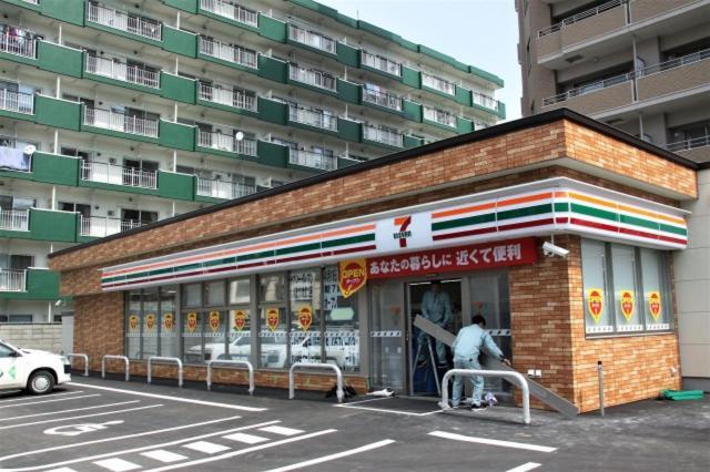 デザイナーズサービスアパートメントsapporo札幌駅東r Apartment