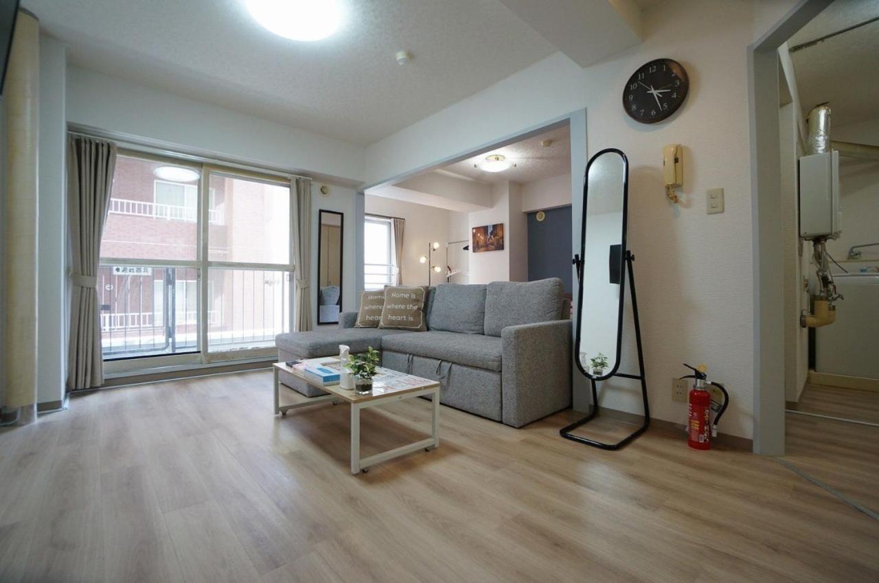 Apartment Close To Subway Susukino St Shimaya 302 Sapporo