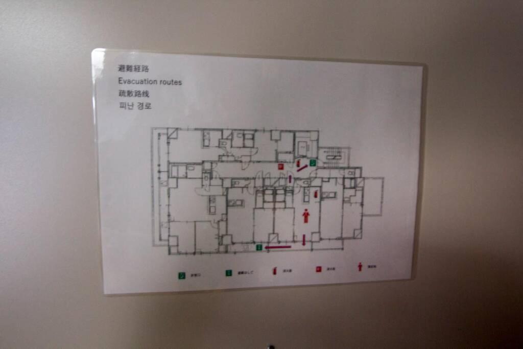 Apartment ようこそ札幌へ! 大通公園まで地下鉄10分 定員6名 Firetv完備 1階はセコマ