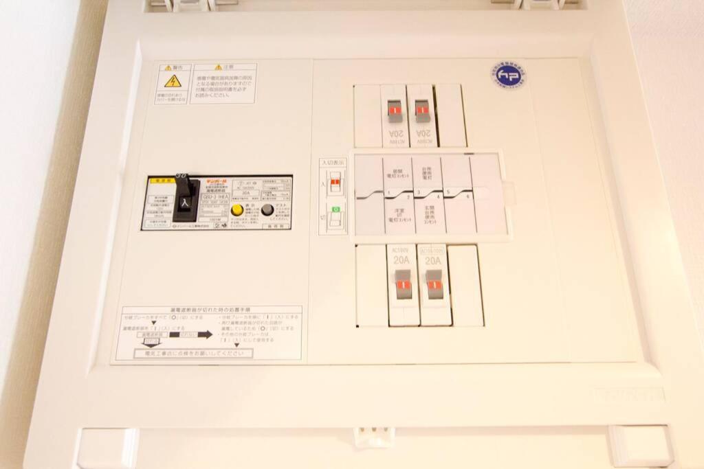 Apartment ようこそ札幌へ! 大通公園まで地下鉄10分 定員6名 Firetv完備 1階はセコマ Sapporo