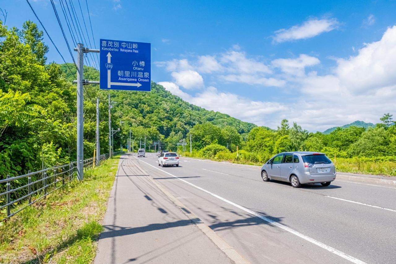 Molinhotels407 -sapporo Onsen Story- 1l1room K-bed1&s-bed3 5persons Apartment Sapporo