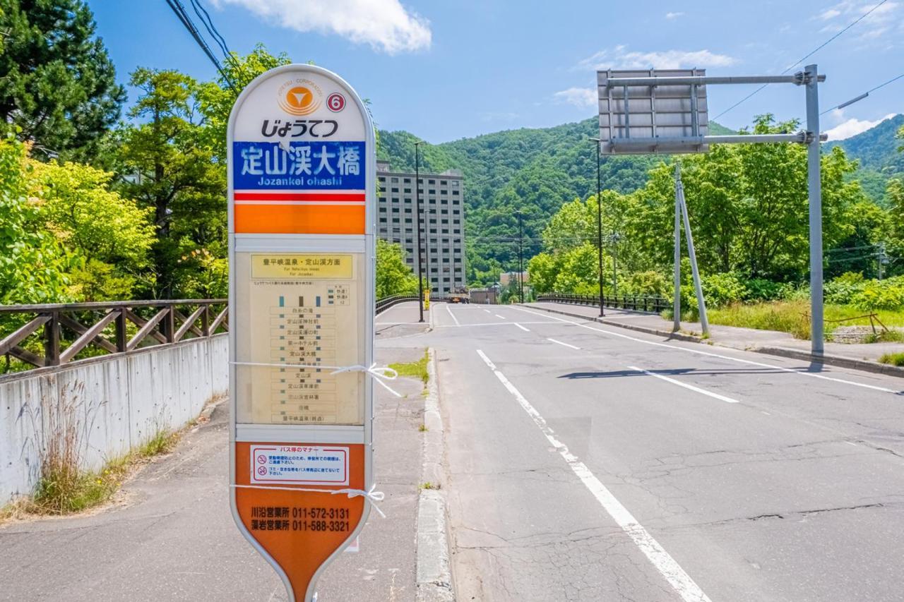 Apartment Molinhotels407 -sapporo Onsen Story- 1l1room K-bed1&s-bed3 5persons Sapporo
