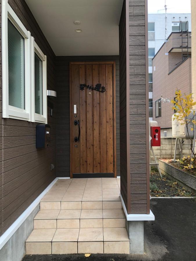 Art 24 Homestay Sapporo