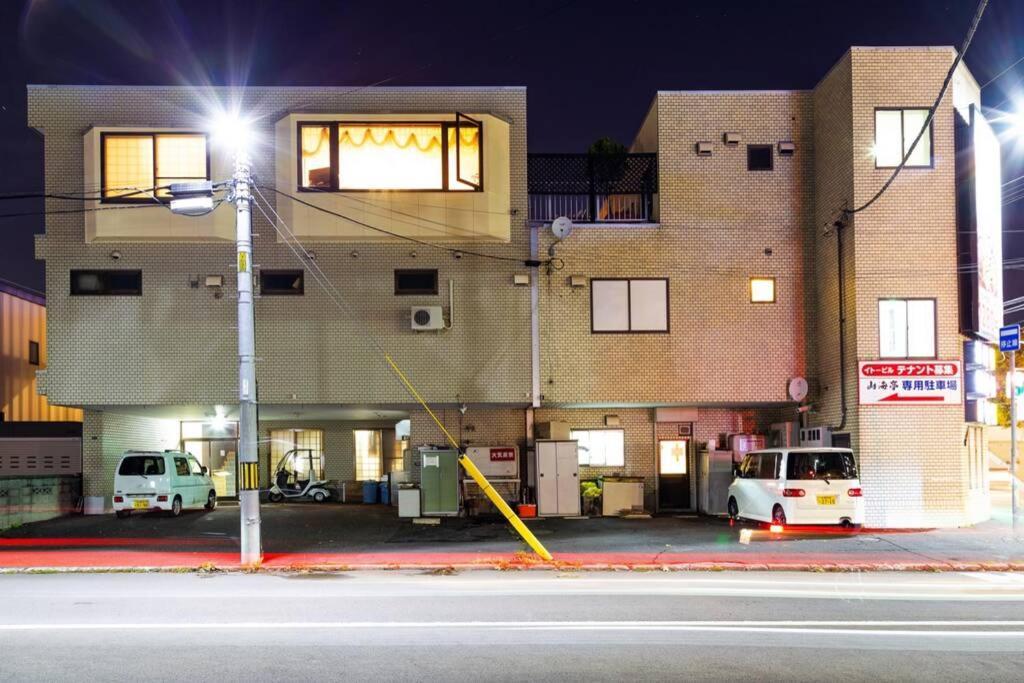 Apartment The Comforia Sapporo