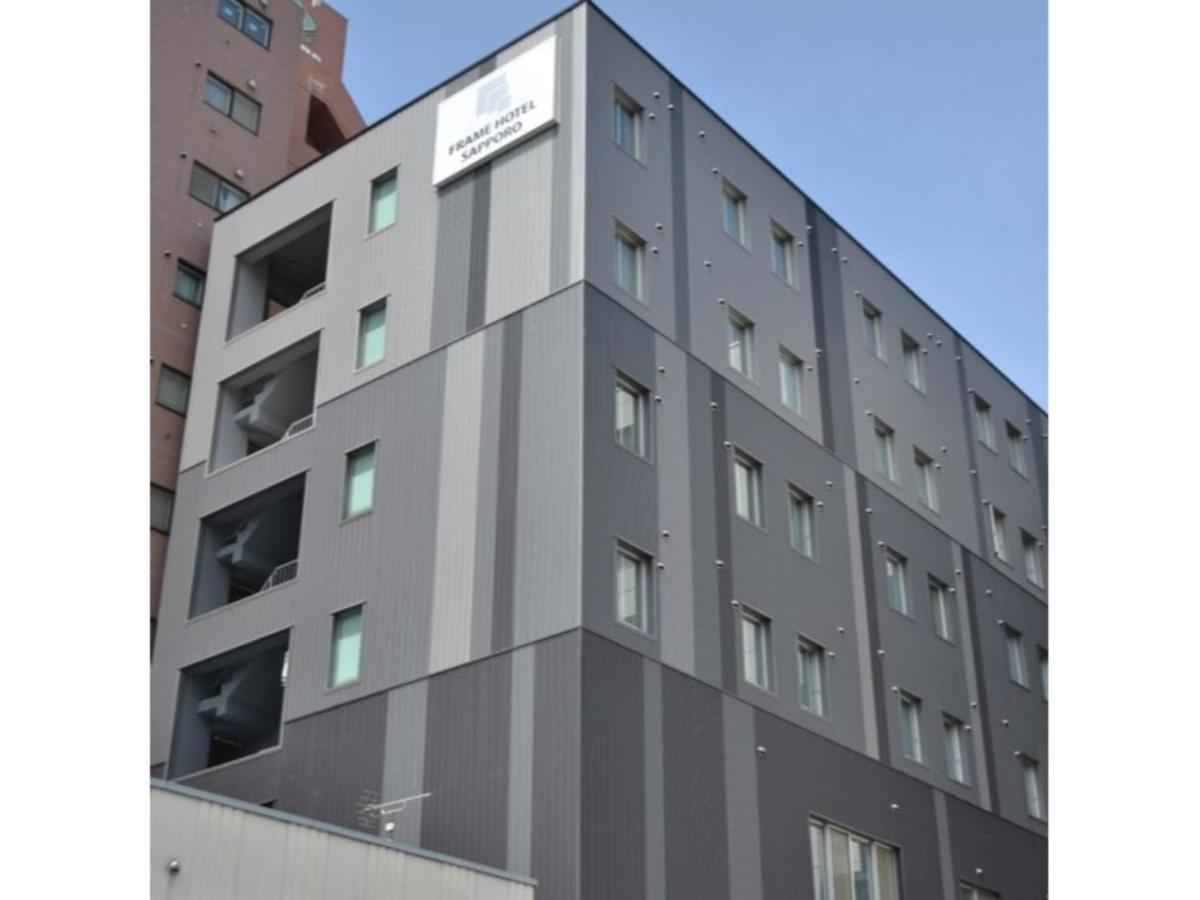 Frame - Vacation 92382 Hotel *