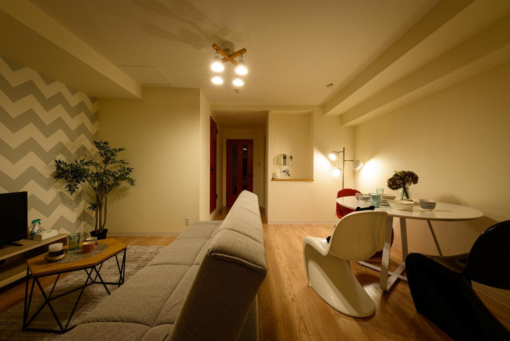 Prelion Aparthotel Sapporo