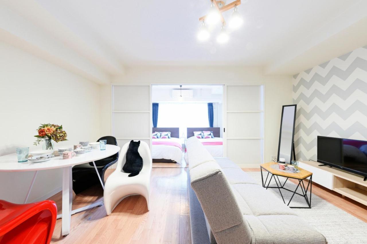 Prelion Aparthotel Sapporo