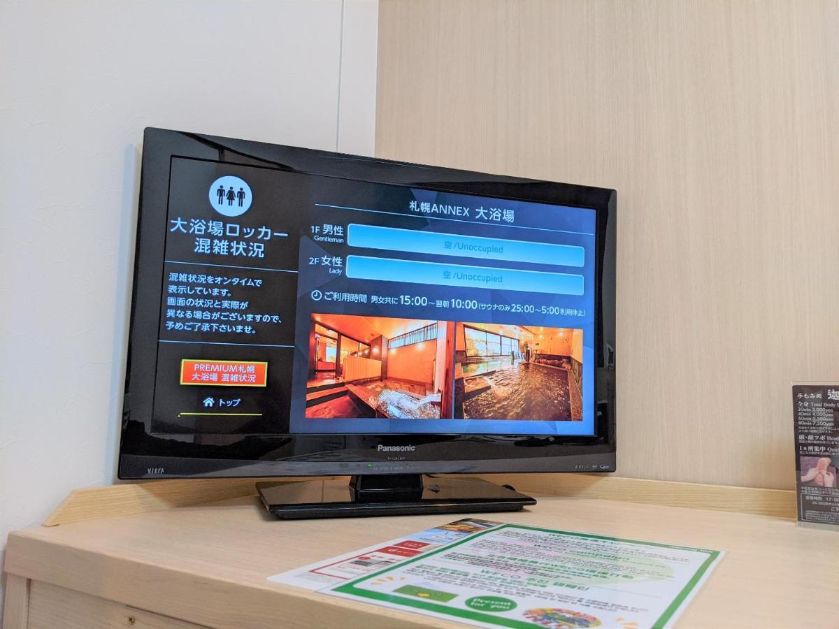 Dormy Annex 3* Sapporo