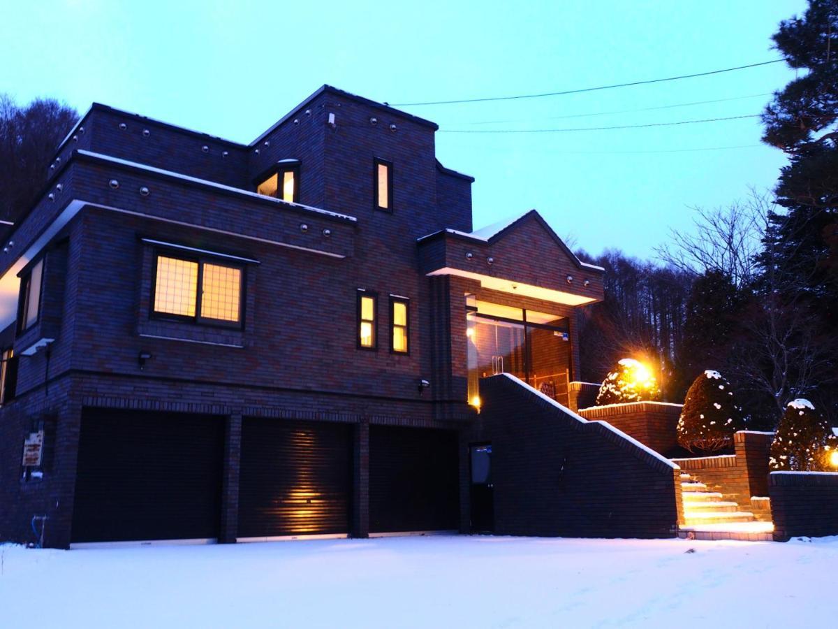 Senougen Holiday home Sapporo